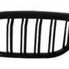 Sentral nyregitter egnet for BMW 5-serie G30 G31 Sedan Touring (2017-up) Double Stripe M Design Piano Black | Sentral nyregitter egnet for BMW 5-serie G30 G31 Sedan Touring (2017-up) Double Stripe M Design Piano Black |