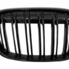 Sentral nyregitter egnet for BMW X1 SUV F48 Pre-LCI (06.2015-2019) Double Stripe M Design Piano Black | Sentral nyregitter egnet for BMW X1 SUV F48 Pre-LCI (06.2015-2019) Double Stripe M Design Piano Black |