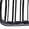 Sentral nyregitter egnet for BMW X3 F25 (2011-2014) Double Stripe M Design Piano Black | Sentral nyregitter egnet for BMW X3 F25 (2011-2014) Double Stripe M Design Piano Black |