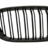 Sentral nyregitter egnet for BMW X3 F25 LCI (2014-2017) X4 F26 Double Stripe M Design Piano Black | Sentral nyregitter egnet for BMW X3 F25 LCI (2014-2017) X4 F26 Double Stripe M Design Piano Black |