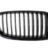 Stylingpakke M-ytelsesdesign med griller 3 nyanser M-Power Se BMW F10 5-serie 2011+ | Stylingpakke M-ytelsesdesign med griller 3 nyanser M-Power Se BMW F10 5-serie 2011+ |