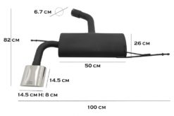Alternative view of Eksosanlegg passende for Seat Leon Hatchback 1P (2005-2009)