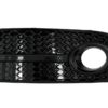 Tåkelysdeksler Sidegitter egnet for Audi Q5 SUV 8R (2008-2011) RS Design Piano Black | Tåkelysdeksler Sidegitter egnet for Audi Q5 SUV 8R (2008-2011) RS Design Piano Black |