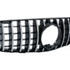 Sentralgitter foran passer for Mercedes GLC X253 C253 (2015-2018) GT R Panamericana Look Chrome | Sentralgitter foran passer for Mercedes GLC X253 C253 (2015-2018) GT R Panamericana Look Chrome |