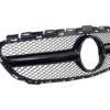 Frontgitter egnet for MERCEDES C-Klasse W205 S205 C205 A205 (2014-2018) C63 Design Svart | Frontgitter egnet for MERCEDES C-Klasse W205 S205 C205 A205 (2014-2018) C63 Design Svart |