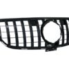 Frontgitter egnet for Mercedes GLE Coupe C292 (2015-2018) GLE W166 SUV (2015-2018) GT-R Panamericana Design Piano Black | Frontgitter egnet for Mercedes GLE Coupe C292 (2015-2018) GLE W166 SUV (2015-2018) GT-R Panamericana Design Piano Black |