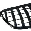 Frontgitter egnet for Mercedes GLE Coupe C292 (2015-2018) GLE W166 SUV (2015-2018) GT-R Panamericana Design Piano Black | Frontgitter egnet for Mercedes GLE Coupe C292 (2015-2018) GLE W166 SUV (2015-2018) GT-R Panamericana Design Piano Black |