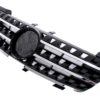 Frontgitter egnet for Mercedes ML M-klasse W164 (2005-2008) Sort krom | Frontgitter egnet for Mercedes ML M-klasse W164 (2005-2008) Sort krom |