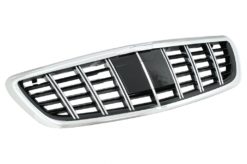 Alternative view of Frontgitter vertikale striper egnet for Mercedes S-klasse W222 X222 (2014-Up) Style Design
