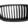 Frontgriller Nyre - BMW 5-serie F10 F11 F18 Limo Touring (2010-opp) Matt svart | Frontgriller Nyre - BMW 5-serie F10 F11 F18 Limo Touring (2010-opp) Matt svart |