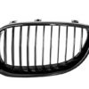 Frontgriller egnet for BMW 5-serie E60 (2003-2009) Piano Black | Frontgriller egnet for BMW 5-serie E60 (2003-2009) Piano Black |