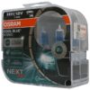 OSRAM COOL BLUE INTENSE NEXT GEN H11 Halogen hodelykt 64211CBN-HCB 12V Hard cover box (2 enheter) | OSRAM COOL BLUE INTENSE NEXT GEN H11 Halogen hodelykt 64211CBN-HCB 12V Hard cover box (2 enheter) |