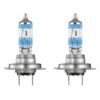 OSRAM NIGHT BREAKER 200 H7 Halogen hodelykt 64210NB200-HCB Hardcore Box | OSRAM NIGHT BREAKER 200 H7 Halogen hodelykt 64210NB200-HCB Hardcore Box |