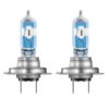 OSRAM NIGHT BREAKER LASER H7 Halogen hodelykt 64210NL-HCB 12V Duoboks 55W (2 stk) | OSRAM NIGHT BREAKER LASER H7 Halogen hodelykt 64210NL-HCB 12V Duoboks 55W (2 stk) |