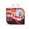 OSRAM NIGHT BREAKER LASER H7 Halogen hodelykt 64210NL-HCB 12V Duoboks 55W (2 stk) | OSRAM NIGHT BREAKER LASER H7 Halogen hodelykt 64210NL-HCB 12V Duoboks 55W (2 stk) |