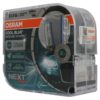OSRAM XENARC COOL BLUE INTENSE NEXT GEN D3S HID Xenon Lamp 66340CBN-HCB Hardcore-boks (2 enheter) |