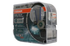 Alternative view of OSRAM XENARC COOL BLUE INTENSE NEXT GEN D3S HID Xenon Lamp 66340CBN-HCB Hardcore-boks (2 enheter)