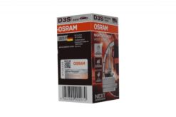 Alternative view of OSRAM XENARC NIGHT BREAKER LASER D3S HID Xenon Lampe 66340XNL 35W