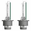 OSRAM XENARC NIGHT BREAKER LASER D4S 35W 66440XNL-HCB Hardcore-boks (2 enheter) |