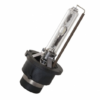 OSRAM XENARC ORIGINAL D2S HID Xenon Lampe 66240 35W | OSRAM XENARC ORIGINAL D2S HID Xenon Lampe 66240 35W |