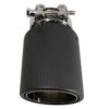 Universal eksospotte karbonfiber matt finish innløp 6,8 cm / 2,67 tommer | Universal eksospotte karbonfiber matt finish innløp 6,8 cm / 2,67 tommer |